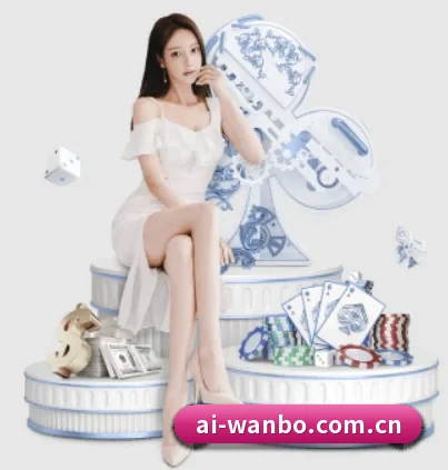 万博体育网页版的方向 - 长期内容价值积累